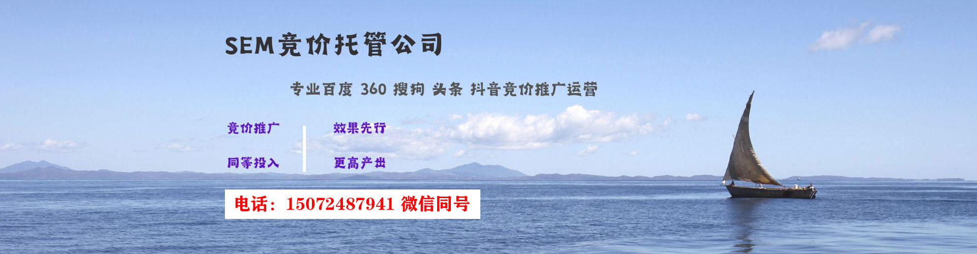 双塔信息流投放
