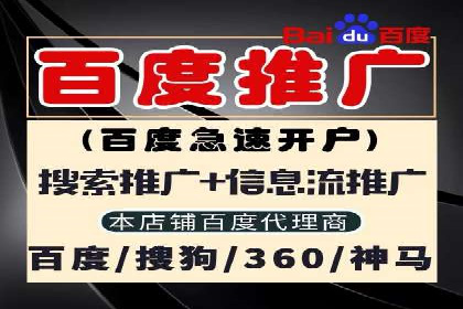 信息流广告与品牌营销结合案例